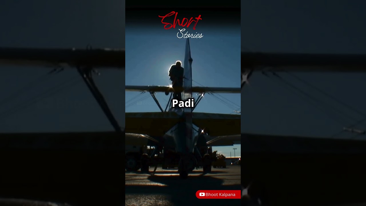 Unlock the Mystery of the Gorman Dogfight: UFO Encounter Over Fargo (1948)