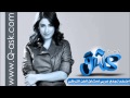 موسيقى الدراما التركي اسميتها فريحه 6 موسيقى الدراما التركي اسميتها فريحه 6