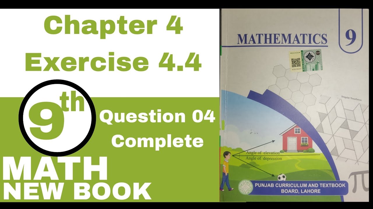 Class 9th maths new book exercise 4.4 question number 4 || 9th class ...