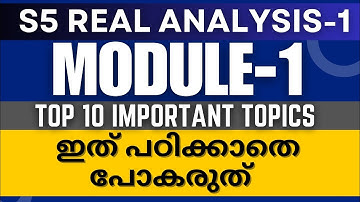 S5 Real Analysis Important Topics 01|BSC Mathematics|KU