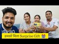       gift  daily lifestyle vlog  ankit rawat  rawat vlogs uk12