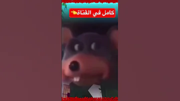 قصة Gta ضحك السوداني اكسبلور قصص حقيقية Gtasanandreas لايك Gaming Gtav 