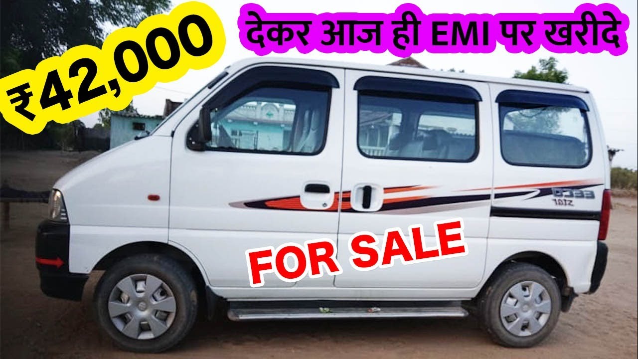 Maruti Eeco 7 Seater Car for Sale, Used CNG Eeco for Sale Under 50000