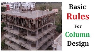 Basic rules for Column design