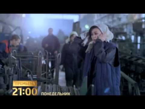 Анна Ричч, Foxeestyle - Я Больше Не Боюсь (Remix)