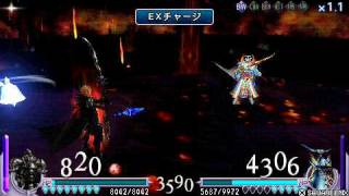 Dissidia FAQ/Tips: Grinding & Quick Leveling w/ Gabranth Vs Exdeath