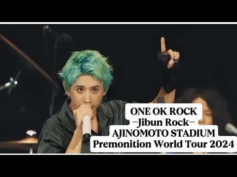 ミュージシャン ONE OK ROCK PRENONTION WORLD TOUR2024 M ONE OK ROCK 2024 PREMONITION WORLD TOUR - ONE OK ROCK