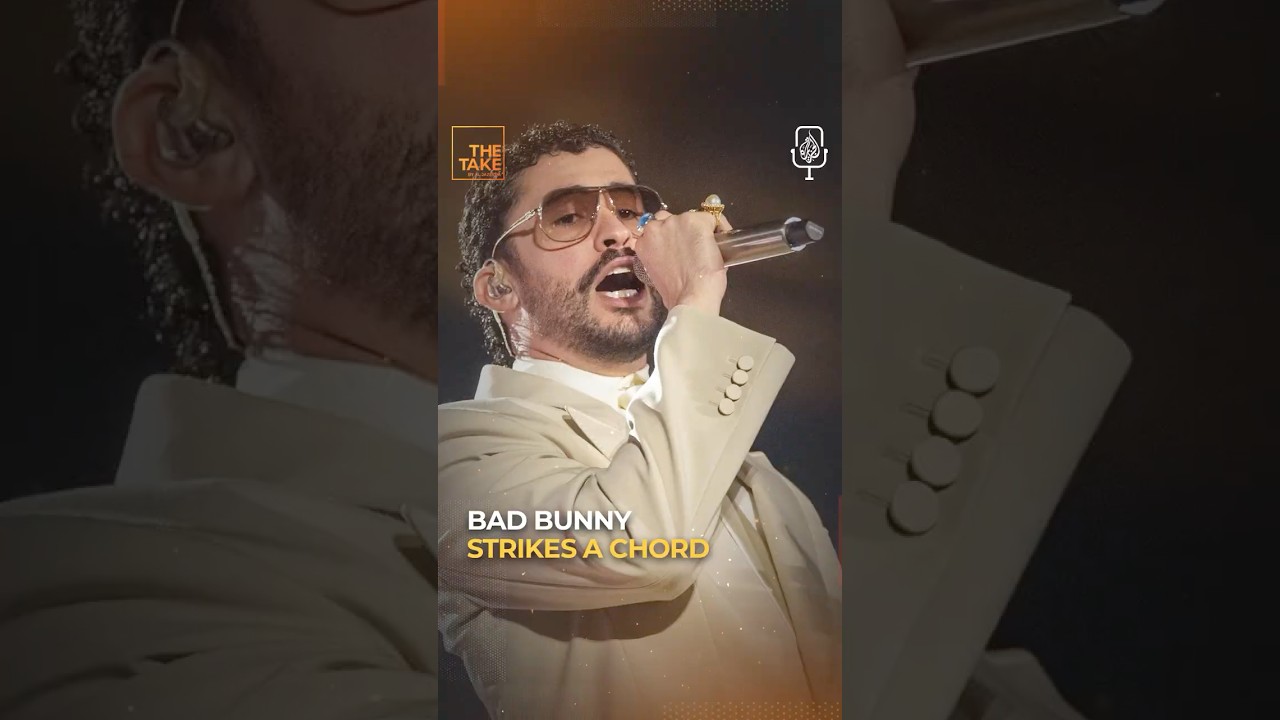 باد باني يُثير إعجابك #TheTake #Shorts #Podcast