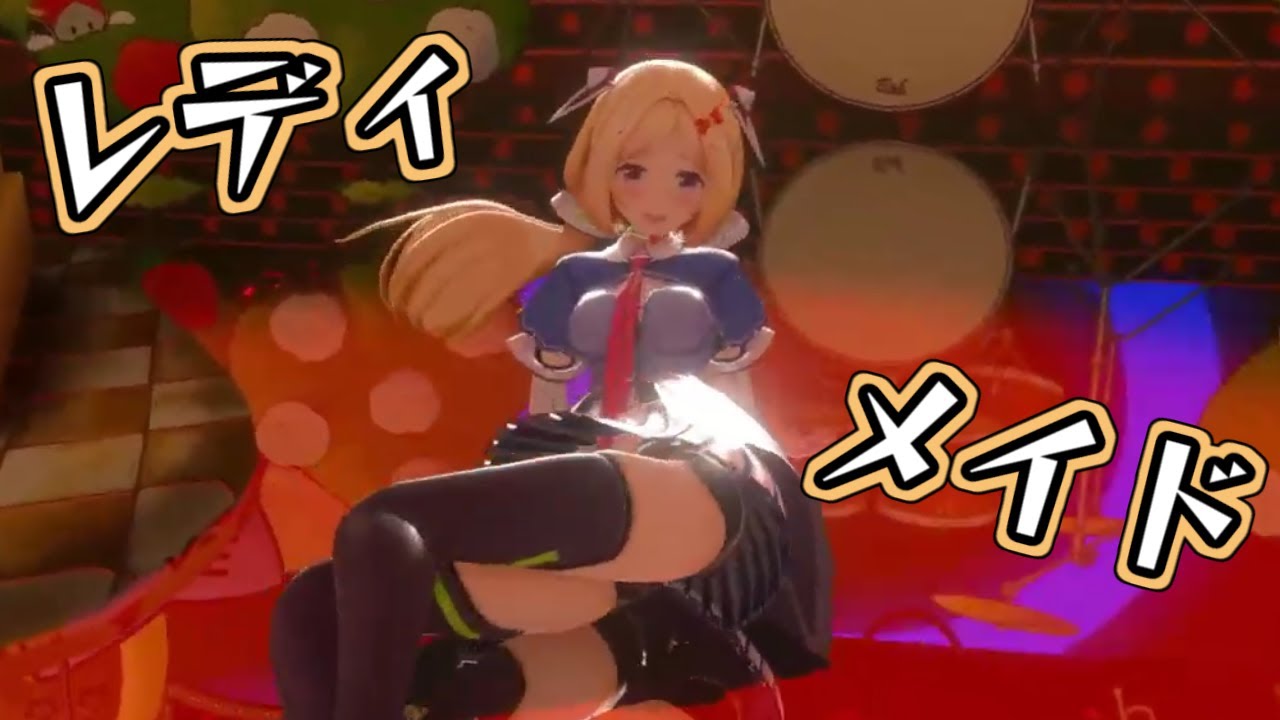 【ホロライブ切り抜き】アキロゼのセクシーダンス【アキ・ローゼンタール】