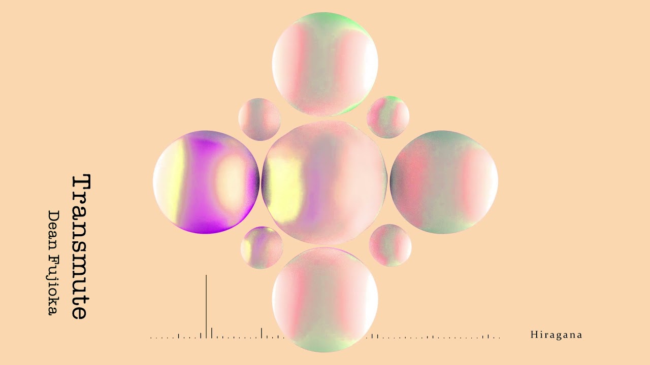 Watch DEAN FUJIOKA - Hiragana (Visualizer) on YouTube