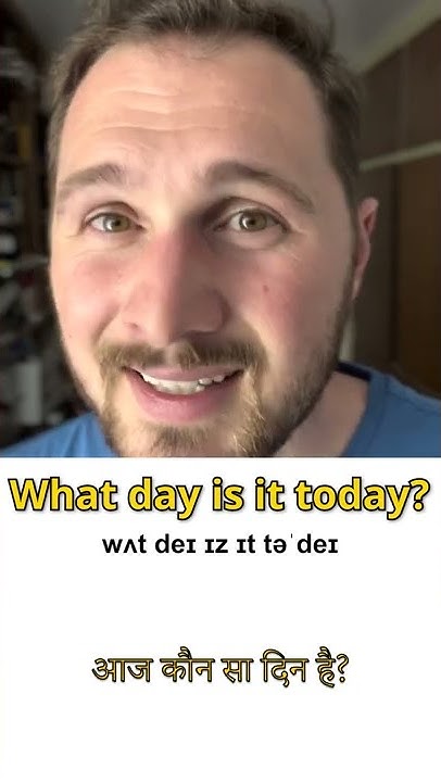 अंग्रेजी में आज कौन सा दिन है? कैसे करे ||| WHAT DAY IS IT TODAY? in ...