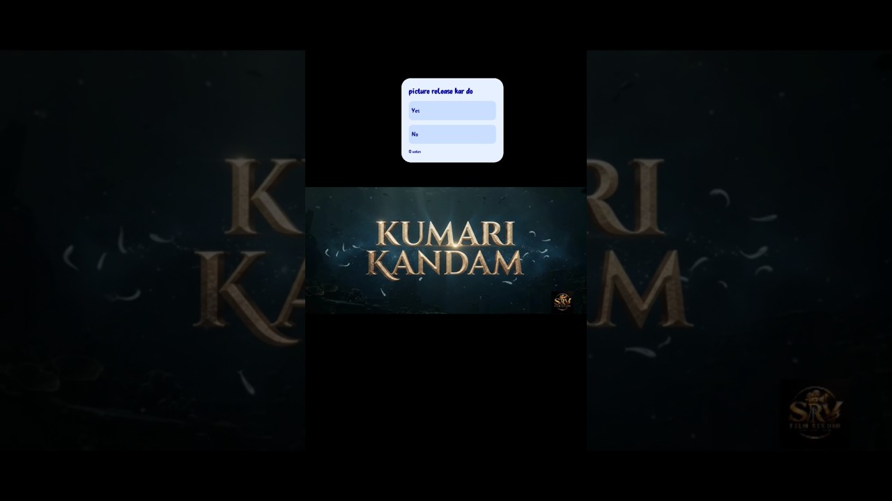 KUMARI KANDAM: THE LOST CONTINENT | Official Trailer | A Film by Sameer Verma poster