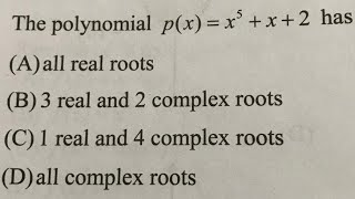 Gate 2021 |How to find real and complex roots from a polynomial equation|tricks to find roots Gate 2021 |How to find real and complex roots from a polynomial equation|tricks to find roots