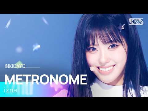 METRONOME - izna (이즈나) | SBS 260614 방송