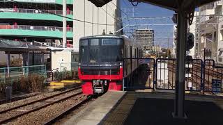 [これで全て運用入り]名鉄3100系3111F＋3300系3313F 1197レ 普通犬山行き 岩倉駅発車