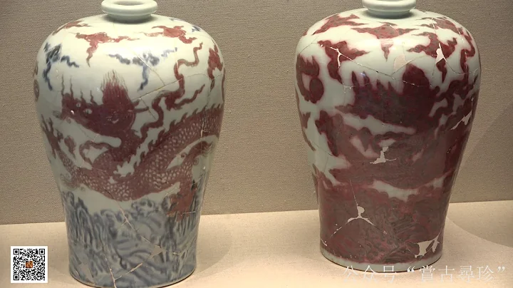 故宫景德镇明代御窑瓷器特展 - 天天要闻