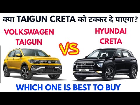 Volkswagen Taigun vs Hyundai Creta - Auto Compare - YouTube