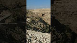 Judaean Desert In Saint George Of Choziba Monastery Cisjordania, West Bank Palestine
