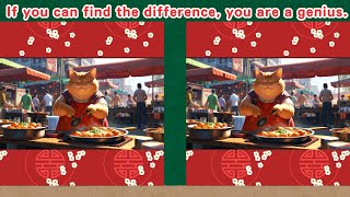 【Mistake-finding time】#311  #spot the difference