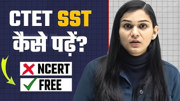 CTET SST PAPER 2 Without NCERT? How??😁 | Himanshi Singh