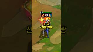 시즌17) 길티 컨피스케이션