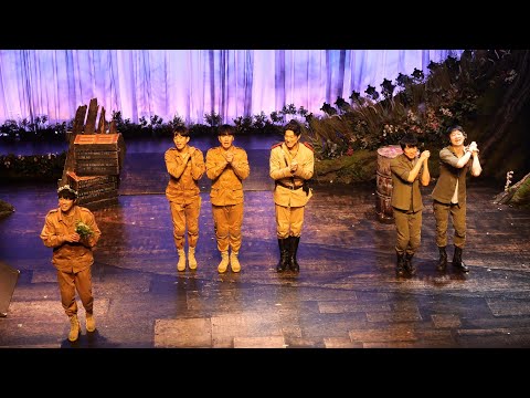 230117(화) 여신님이 보고 계셔 스페셜 커튼콜 그대가 보시기에 Reprise - 성태준 박정원 양승리 안재영 김대웅 손유동
