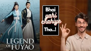 The legend of fuyao Review : next level || The legend of fuyao Chinese drama || Mx player ||
