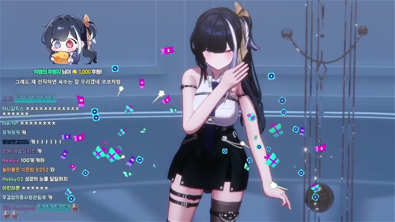 야야 쟤 운다 ㅋㅋㅋㅋ (라코코)