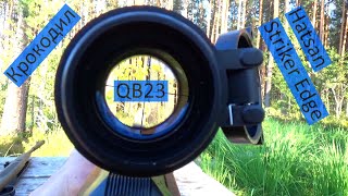 :    514, Hatsan Striker  QB23