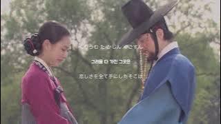 【トンイ】和訳　OST チョネジア　チャンナラ　日本語字幕