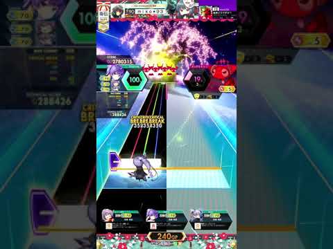 【オンゲキ SUMMER PLUS】進捗どうですか？ ABFB理論値
