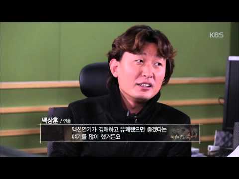 태양의 후예 스페셜 3부 - 송중기 "액션, 내가 노력해야 할 부분이었다". 20160422