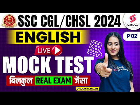 SSC CGL/ CHSL 2024 English Grammar | Mock Test 02 | SSC CHSL 2024 English Grammar | By Ananya Ma'am