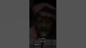 طلال مداح تركتني حيران عود 