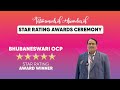 Congrats Bhubaneswari OCP for 5-Star Rating! A milestone in safety, sustainability & quality mining