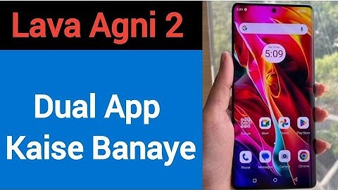 Lava Agni 2 me dual App kaise banaye, how to set app lock in Lava Agni 2