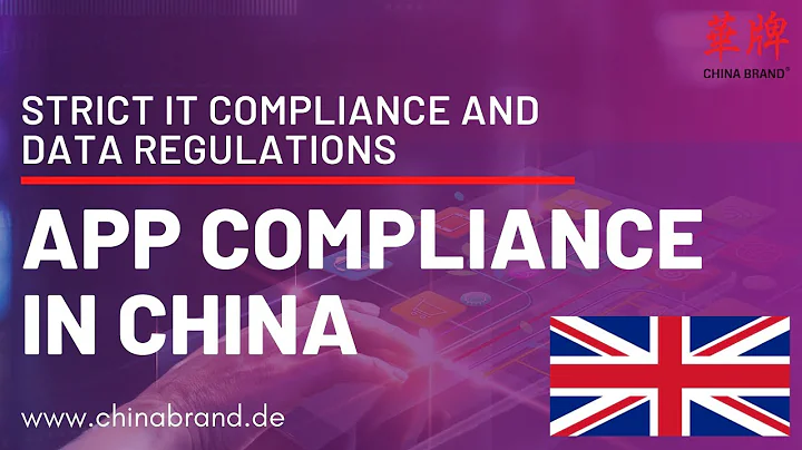 App Compliance in China (English)