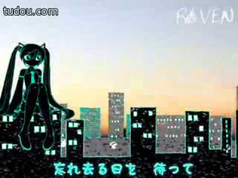 初音ミク オリジナル - RAVEN