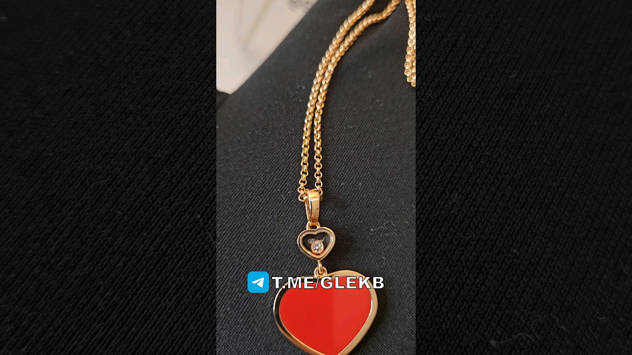 КРАСИВАЯ ПОДВЕСКА 