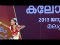 State school kalolsavam 2013 bharatanatyam hs  56