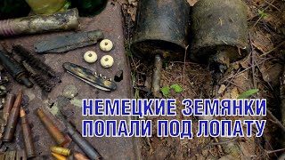 Раскопки немецких землянок WW2 German front bunkers ENG SUB