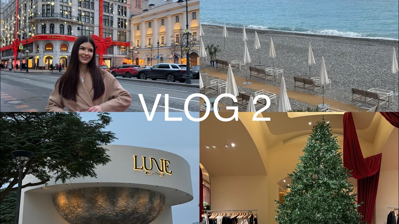 VLOG 2| Сколько я трачу в командировке в Москве/График стюардессы Emirates| жизнь в Дубае/ Ницца 