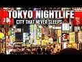 Best TOKYO NIGHTLIFE Travel Guide 2023 🇯🇵