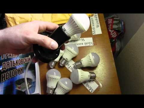 LED cсветодиодные лампочки 6W 220В теплый свет распаковка unboxing посылка из Китая LED cсветодиодные лампочки 6W 220В теплый свет распаковка unboxing посылка из Китая