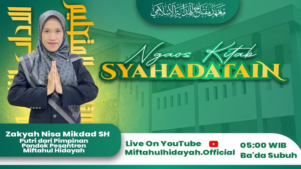 PASARAN KITAB SYAHADATAIN