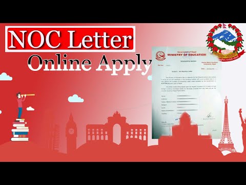 NOC Letter को लागी अनलाइन फारम कसरी भर्ने? | Apply for VISA | NOC LETTER NEPAL