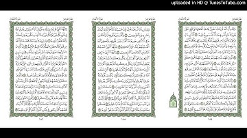 موقع القران يوميا | الجزء 10 | الربع 2 | القارئ: مشاري راشد العفاسي
