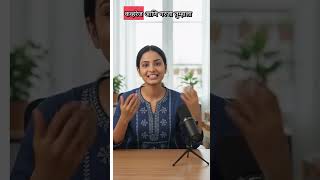 पॉलिसी खरेदी करण्याआधी कोणती माहिती तपासावे | Insurance Buying Guide in Marathi