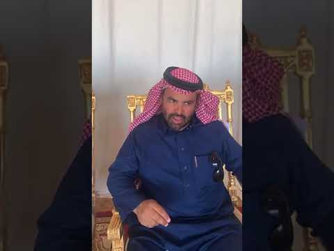 لولاي اسج القدم خالد المذعور