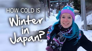 ❄ How Cold is Japan in Winter? ❄